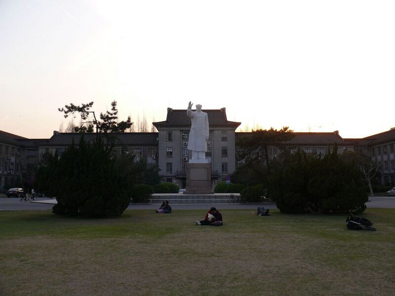 File:East China Normal University - Putuo campus 9.jpg