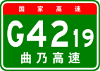 G4219