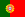 葡萄牙共和國國旗