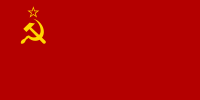苏联国旗 1955年8月19日－1980年8月15日