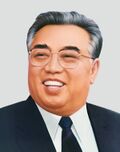 朝鲜民主主义人民共和国主席的缩略图