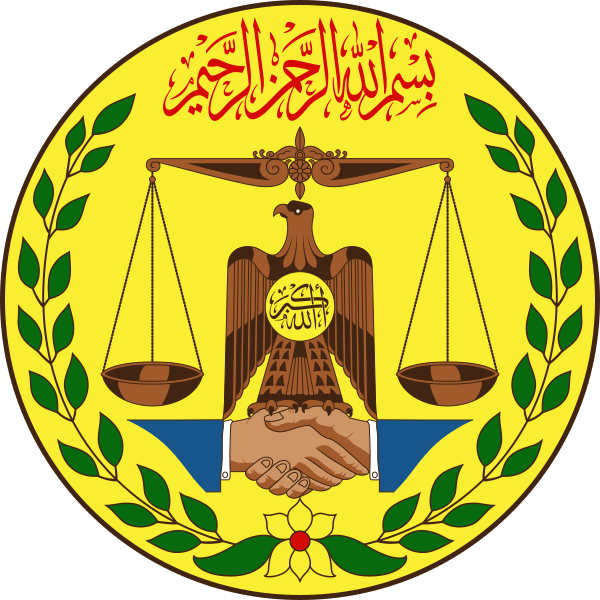 File:Emblem of Somaliland.svg