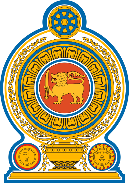 File:Emblem of Sri Lanka.svg