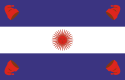Argentine Confederation国旗