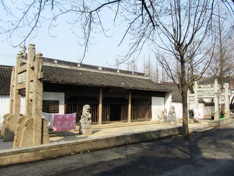 File:Zhu's Ancestral Hall in Baixi Village 09 2014-03.jpg