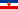 南斯拉夫社會主義聯邦共和國