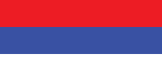 塞族共和國國旗 比例1:2