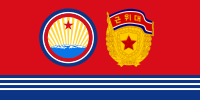 朝鮮人民軍海軍近衛部隊旗