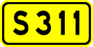 File:China Provincial Highway S311.svg