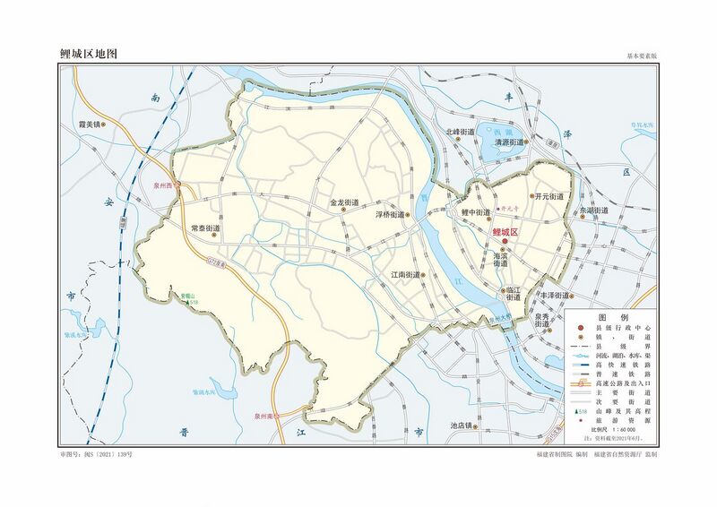 File:鲤城区地图.jpg