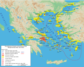 前431年的古希腊世界，黄色部分是加盟提洛同盟（雅典帝国）的城邦，红色部分是雅典城邦