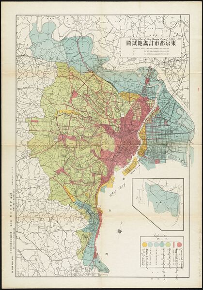 File:(Zoning map of town-planning area of Tokyo - 1925) (18419882522).jpg