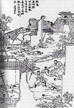 Yangzhou massacre.jpg