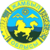 江布爾州徽章