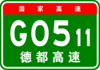 G0511