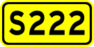 File:China Provincial Highway S222.svg