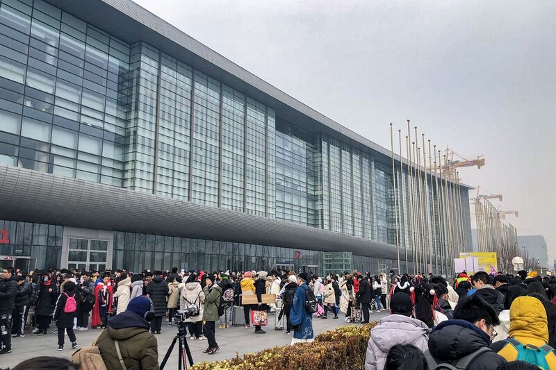 File:East square of China National Convention Center at IDO32 (20200118104752).jpg