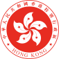 香港区徽