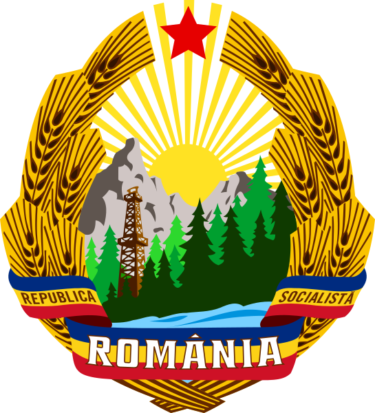 File:Coat of arms of Romania (1965–1989).svg