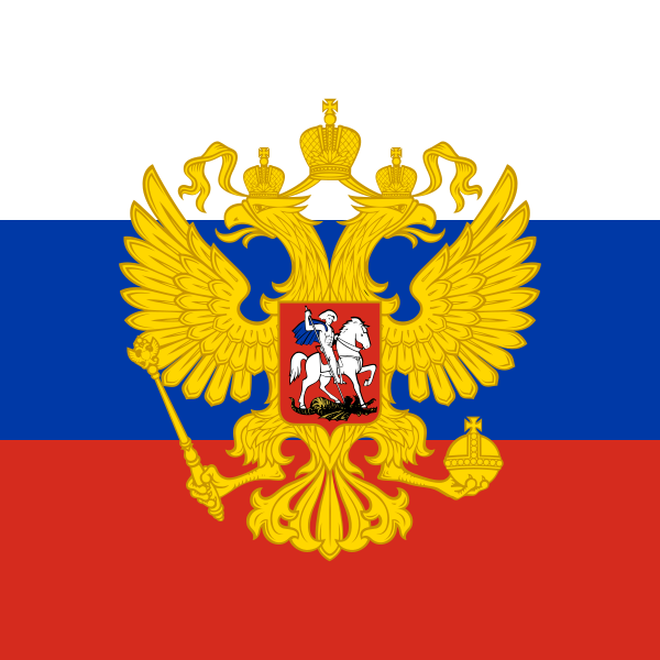 File:Flag of the President of Russia.svg