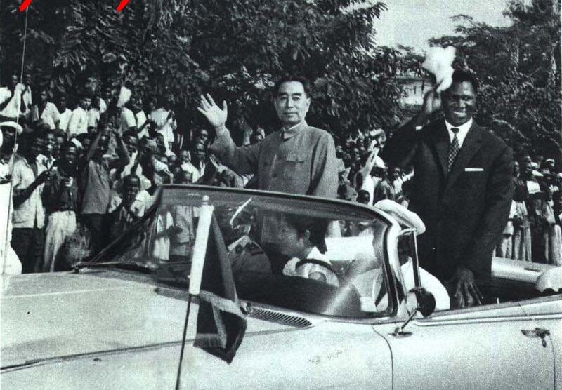 File:1964-04 1964年1月21日 中国访问几内亚 周恩来与杜尔总统.jpg