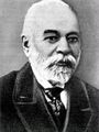 伊斯梅爾·捷馬利（1844-1919）