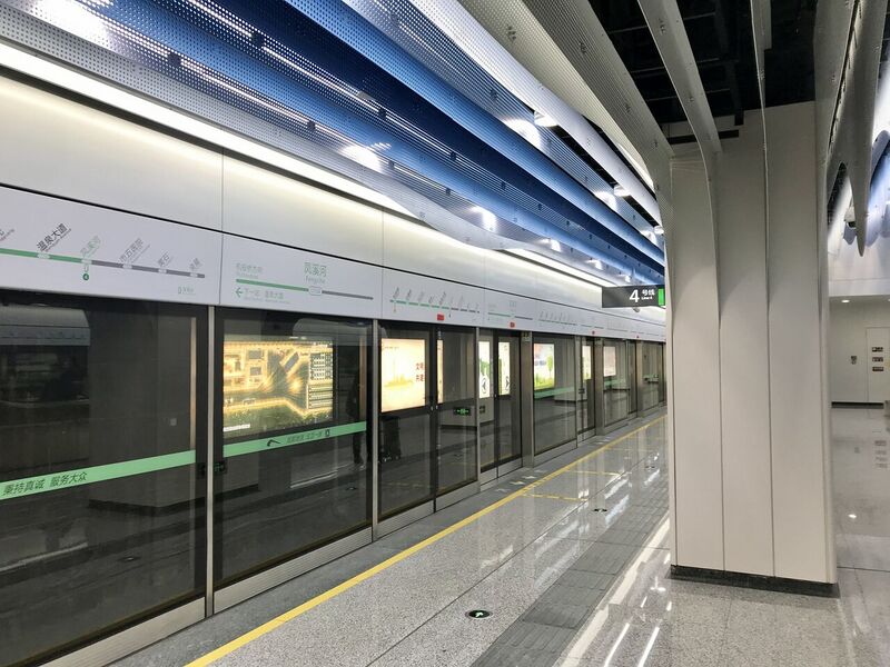 File:Platform of Fengxihe station1.jpg