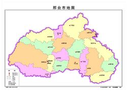 邢臺市地圖