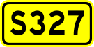 File:China Provincial Highway S327.svg