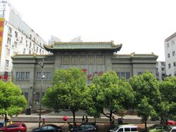 Jiang Huai Theater in Hefei 07 2012-06.JPG
