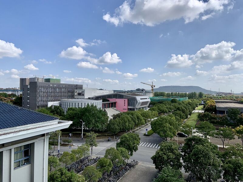 File:Aerial view of the student hall in southeast university jiulonghu campus.jpg