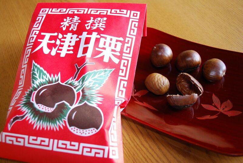 File:Chinese Chestnut,Tenshin-amaguri,Katori-city,Japan.JPG