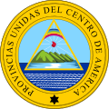 Coat of Arms of the Federal Republic of Central America from 1823 to November, 1824