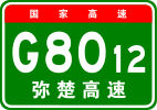 G8012