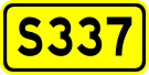 File:China Provincial Highway S337.svg
