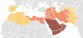阿拉伯帝国扩张图  穆罕默德时期的扩张，622至632  四大哈里发时期的扩张，632至661  倭马亚王朝时期的扩张，661至750