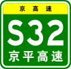 S32