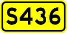 File:China Provincial Highway S436.svg