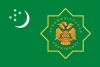 土库曼斯坦总统旗