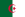 阿尔及利亚人民民主共和国国旗
