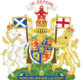 蘇格蘭國王威廉二世的紋章