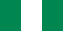 尼日利亞國旗