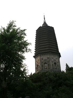 遼陽白塔