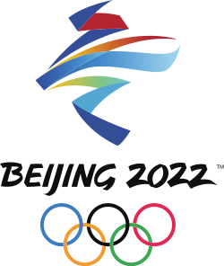 Beijing 2022 Winter Olympic Logo.svg