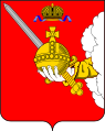 File:Coat of arms of Vologda oblast.svg