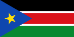 南苏丹国旗 比例1:2