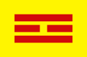 越南帝國國旗