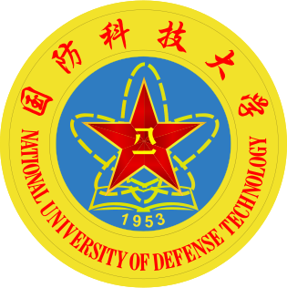 File:National University of Defense Technology logo.svg