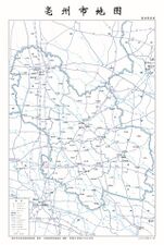亳州市地圖（基礎要素版）