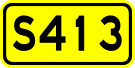 File:China Provincial Highway S413.svg